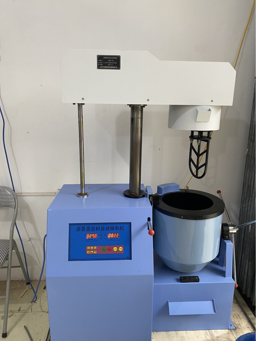 Thiết bị thí nghiệm 3